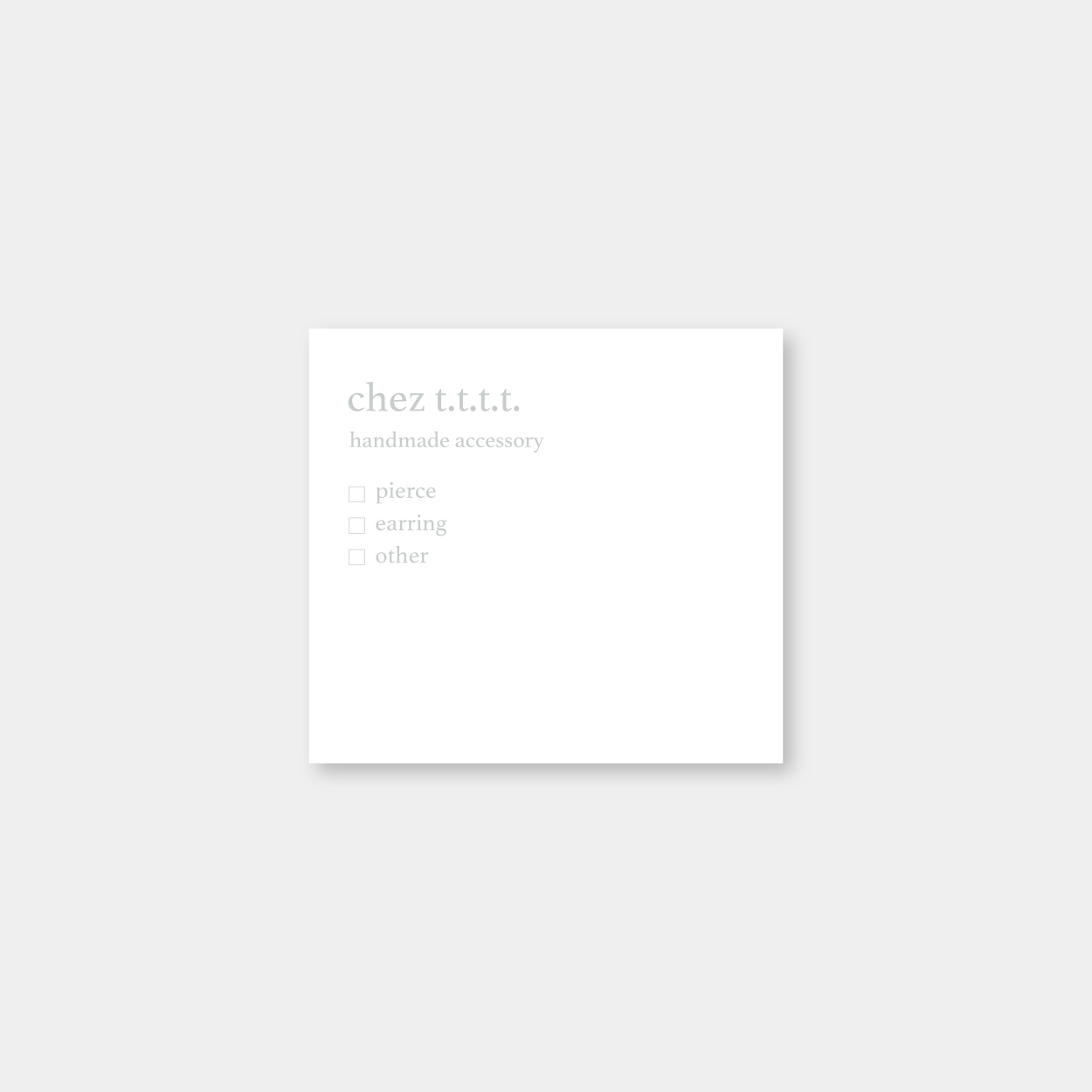 活版印刷：chez t.t.t.t.様