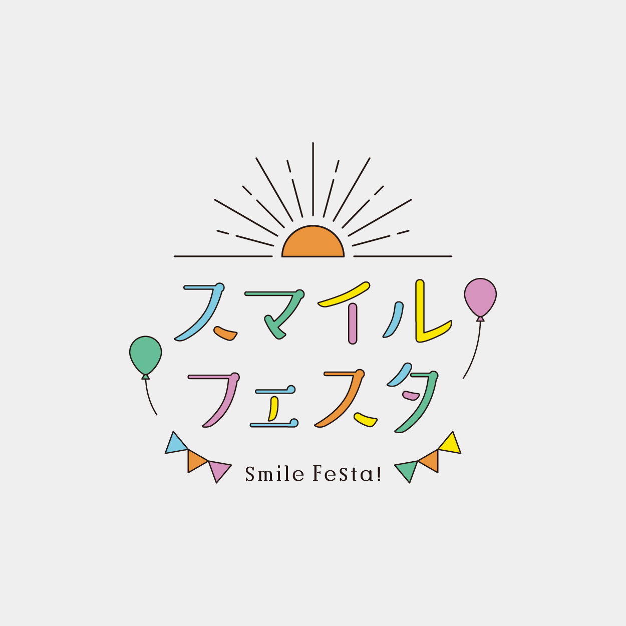 ロゴ：株式会社藤田商店さま